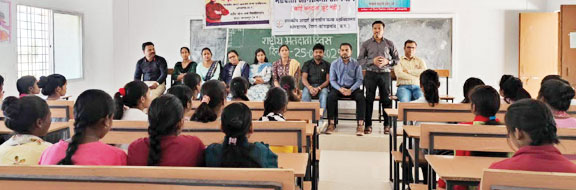 कन्या महाविद्यालय में मतदाता दिवस