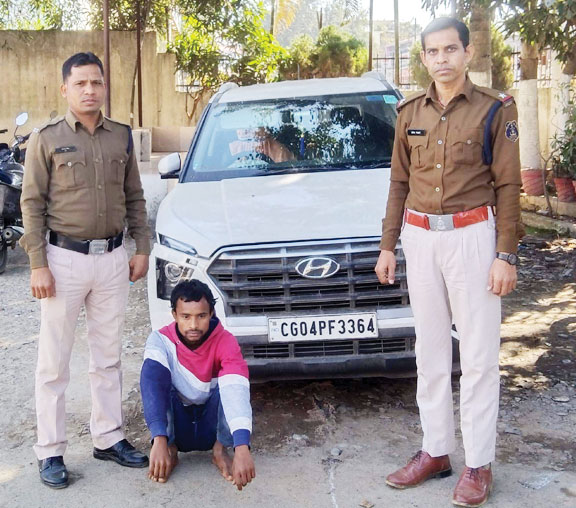 कार लूट, फरार आरोपी गिरफ्तार कार लूट, फरार आरोपी गिरफ्तार