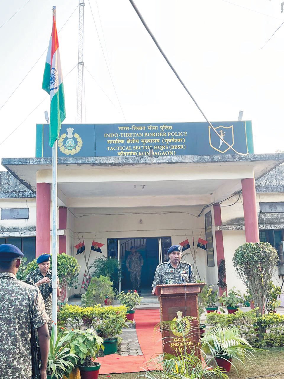 गणतंत्र दिवस पर शहीदों को किया याद