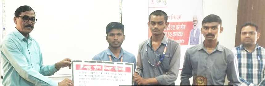 110 स्कूल-कॉलेज में चलेगा तंबाकू मुक्त युवा अभियान, भटगांव आईटीआई से शुरूआत