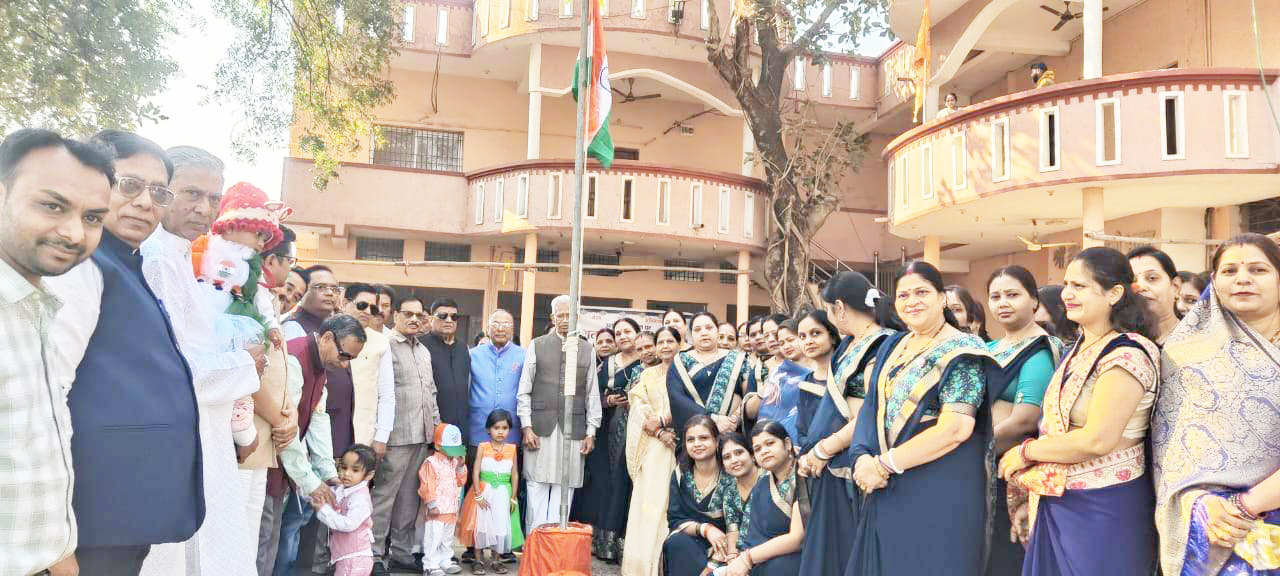 धूमधाम से मना गणतंत्र दिवस