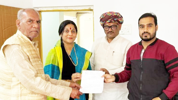 जिपं सदस्य निर्वाणी ने खरीदा नामांकन पत्र, की दावेदारी