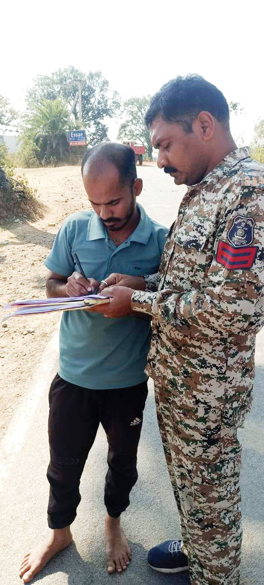 शराब संग एक बंदी