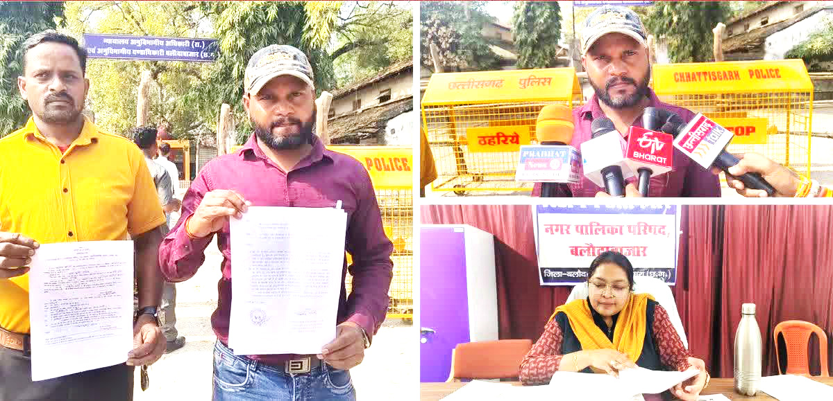 दो निर्दलीय पार्षद उम्मीदवारों ने नामांकन रद्द करवाने का लगाया आरोप, कोर्ट जाने की तैयारी