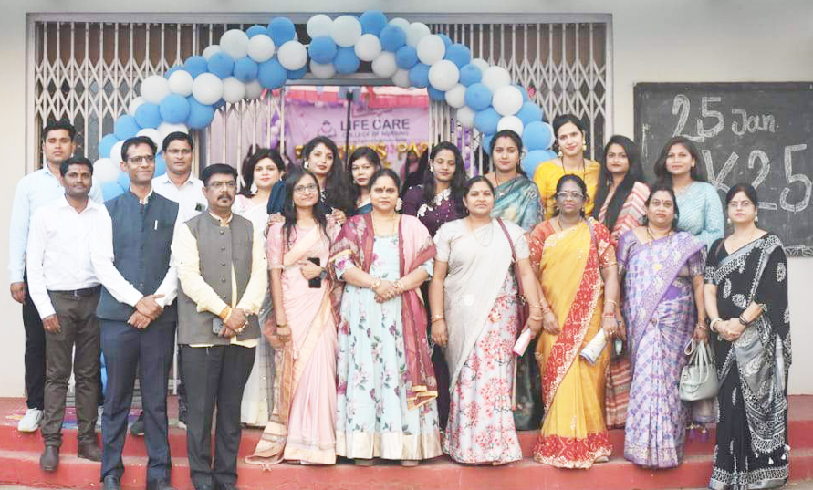 लाईफ केयर कॉलेज ऑफ नर्सिंग में प्रवेशोत्सव