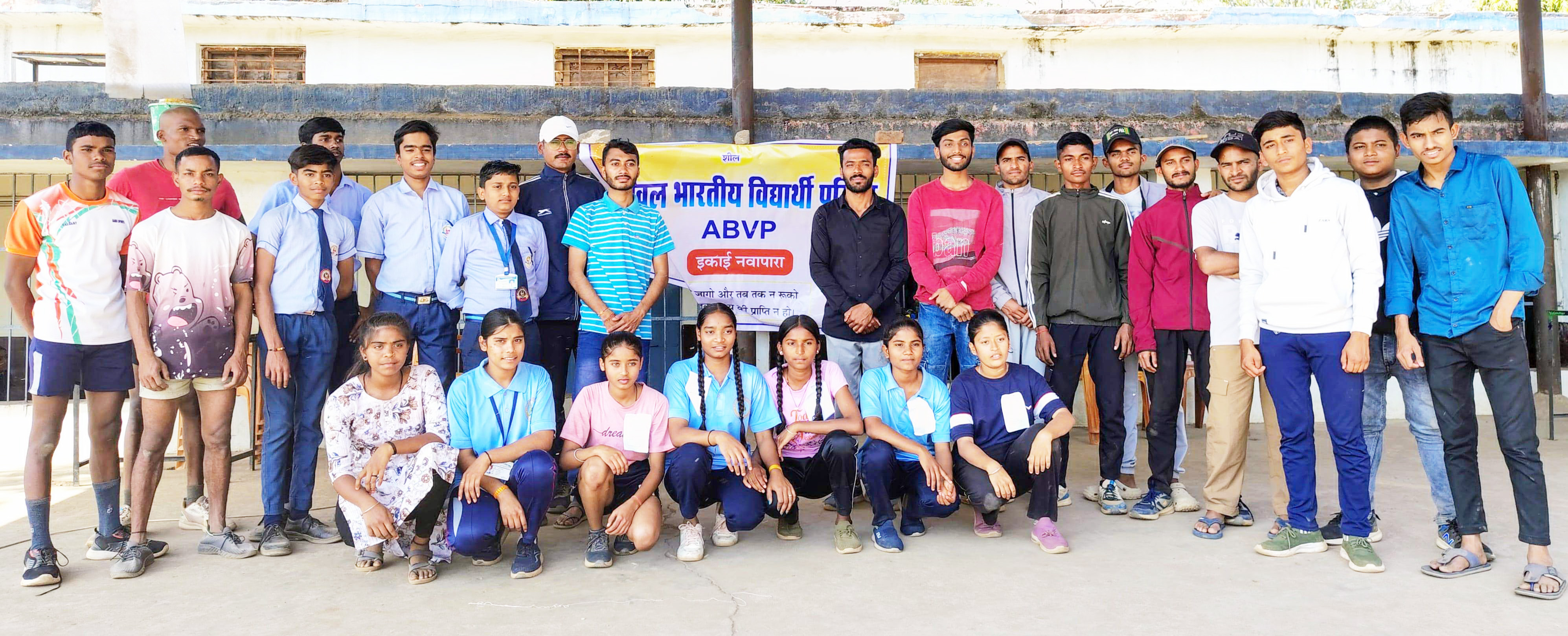 दो दिनी खेल स्पर्धा, विजेता पुरस्कृत दो दिनी खेल स्पर्धा, विजेता पुरस्कृत