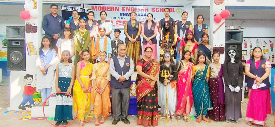 स्कूल में नृत्य स्पर्धा