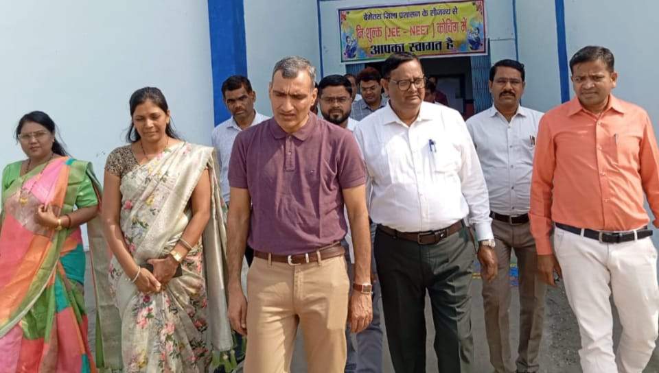 खिलोरा में खुली जेईई-नीट  की नि:शुल्क कोचिंग