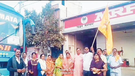 कुंभ दर्शन दल महाकुंभ रवाना