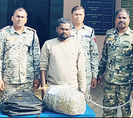  गांजा तस्करी, ओडिशा का आरोपी गिरफ्तार