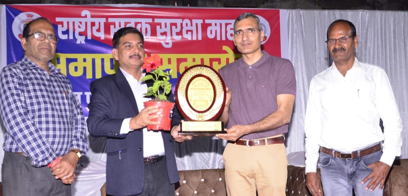 राष्ट्रीय सडक़ सुरक्षा माह समापन समारोह  यातायात नियमों का पालन करने पर जोर