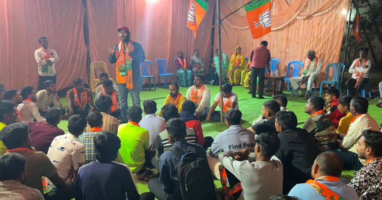 ट्रिपल इंजन की स्पीड से होगा विकास - मोनू