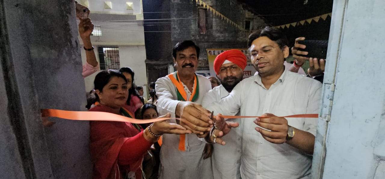 कांग्रेस  चुनाव कार्यालय का उद्घाटन 