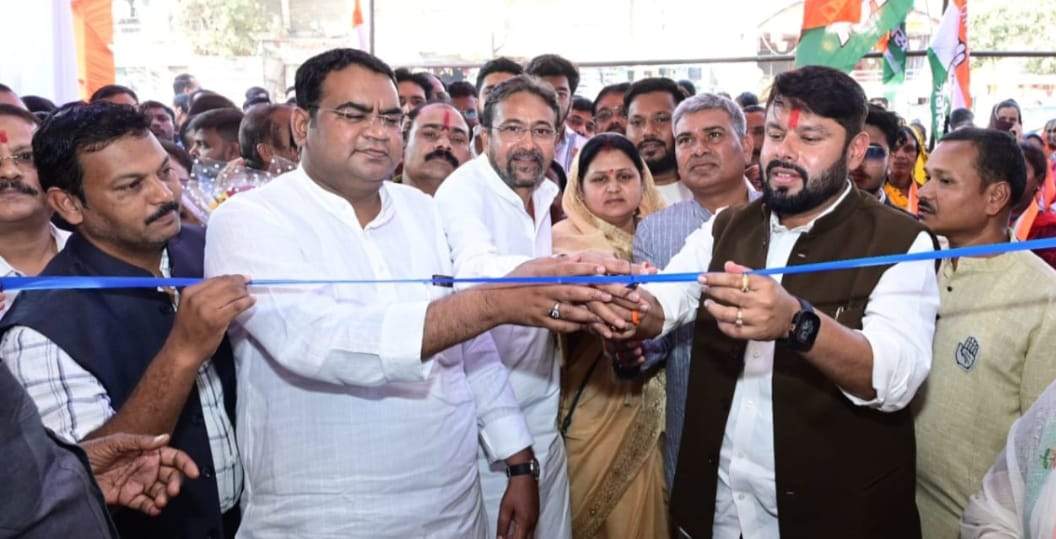 कांग्रेस के केंद्रीय कार्यालय का उद्घाटन