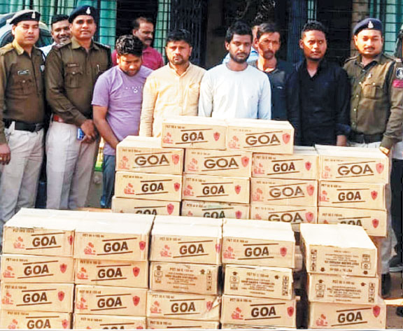 बलौदाबाजार नपा अध्यक्ष कांग्रेस प्रत्याशी का भतीजा गिरफ्तार