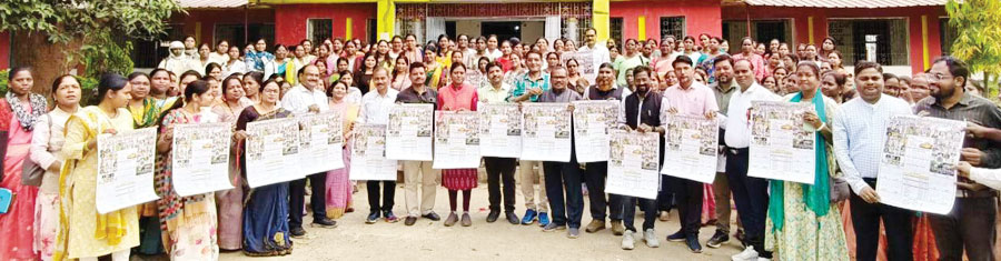 छत्तीसगढ़ टीचर्स एसो. सरगुजा के वार्षिक कैलेण्डर का अनावरण छत्तीसगढ़ टीचर्स एसो. सरगुजा के वार्षिक कैलेण्डर का अनावरण