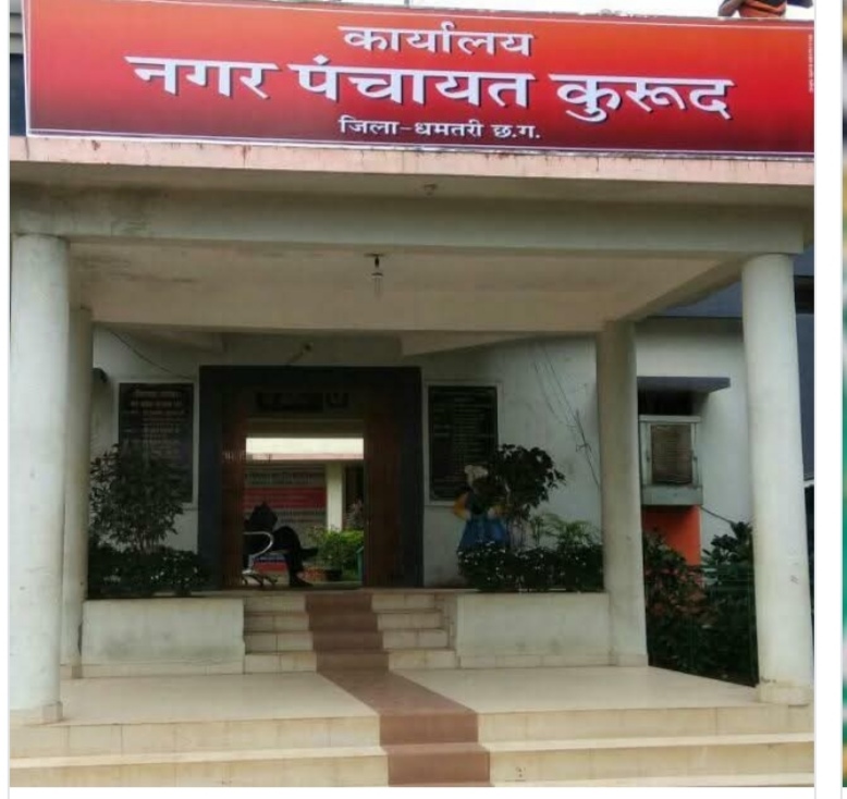 अबकी बार किसकी नगर सरकार चार दिन बाद तय करेगी जनता अबकी बार किसकी नगर सरकार चार दिन बाद तय करेगी जनता