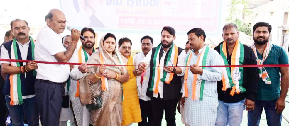 पूर्व विधायक छाबड़ा ने किया चुनाव कार्यालय का उद्घाटन