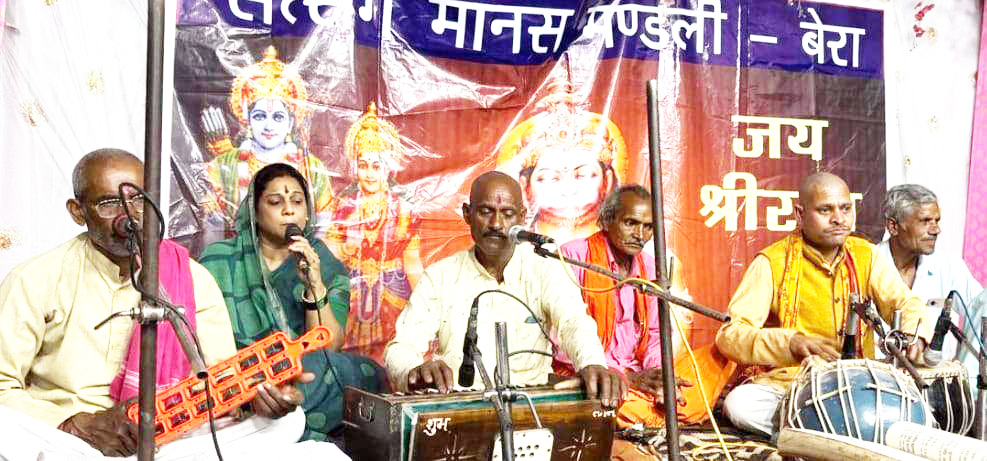 अवध तहाँ-जहां राम निवासु-प्रज्ञा