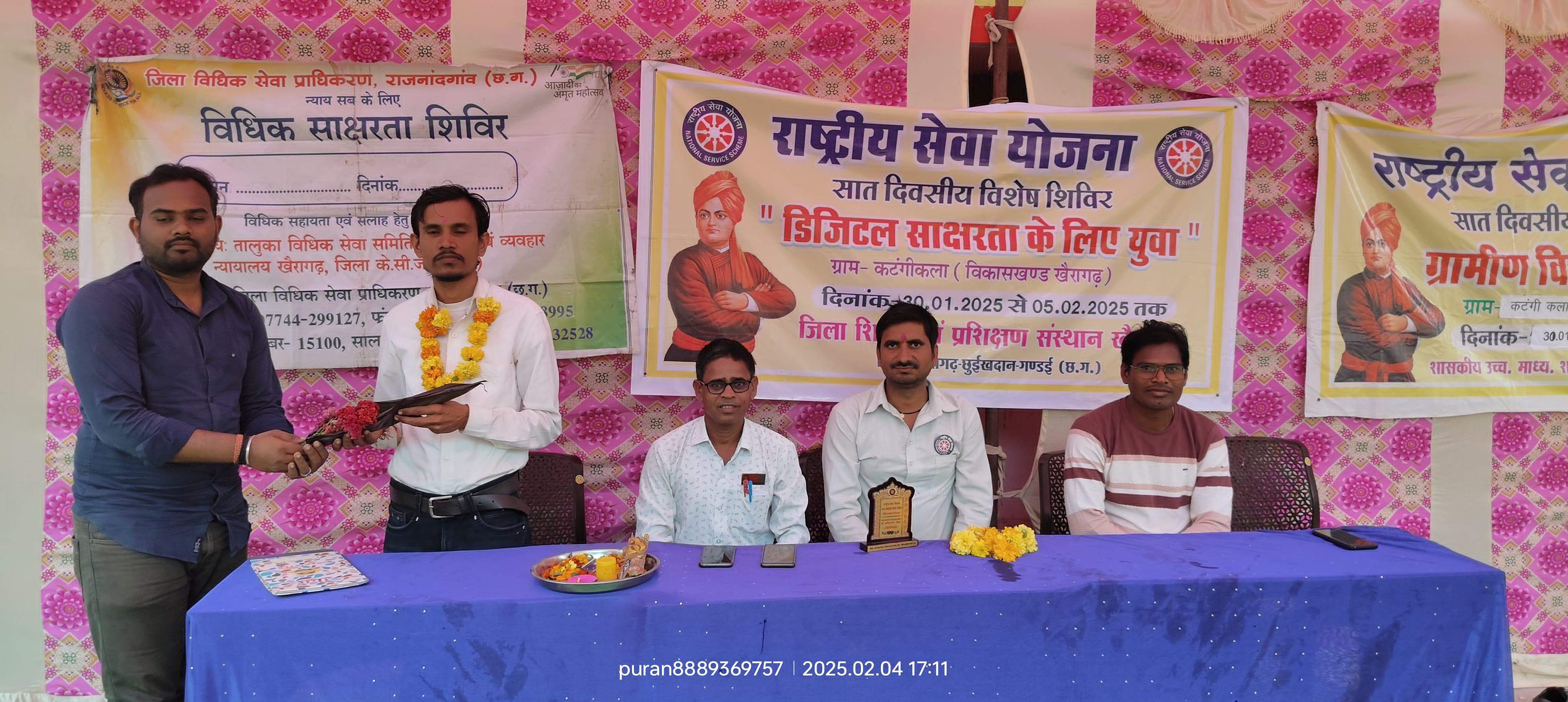 स्वयं के प्रति ईमानदारी ही सफलता की कुंजी-एडीजे कश्यप स्वयं के प्रति ईमानदारी ही सफलता की कुंजी-एडीजे कश्यप