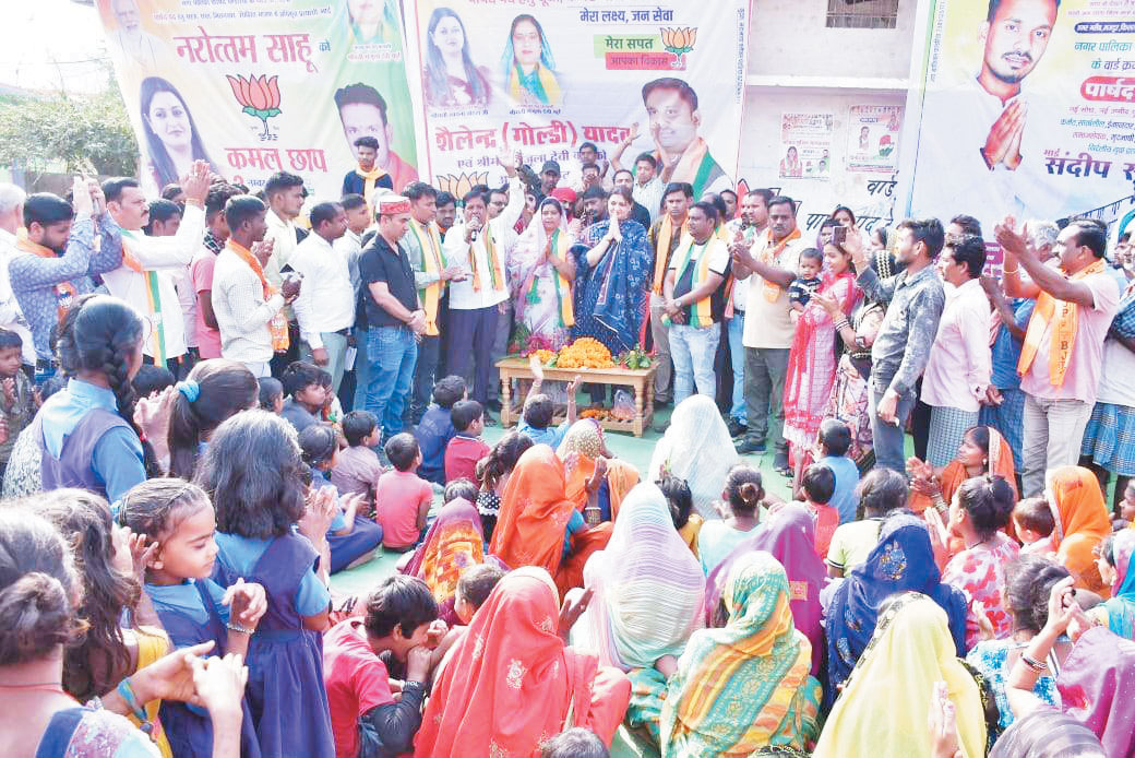 विधायक भावना ने पंडरिया-इंदौरी में भाजपा प्रत्याशियों के पक्ष में मांगा वोट