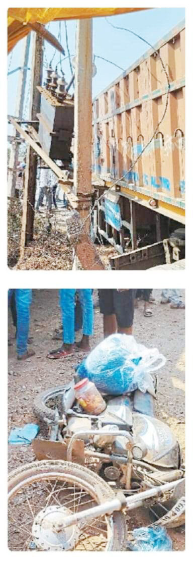 चुनाव प्रशिक्षण में जाते शिक्षक को ट्रेलर ने मारी ठोकर, गंभीर 