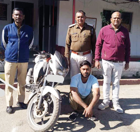बाइक चोरी, आरोपी गिरफ्तार