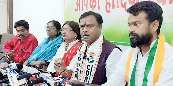 सरकार से लोग नाखुश- कांग्रेस