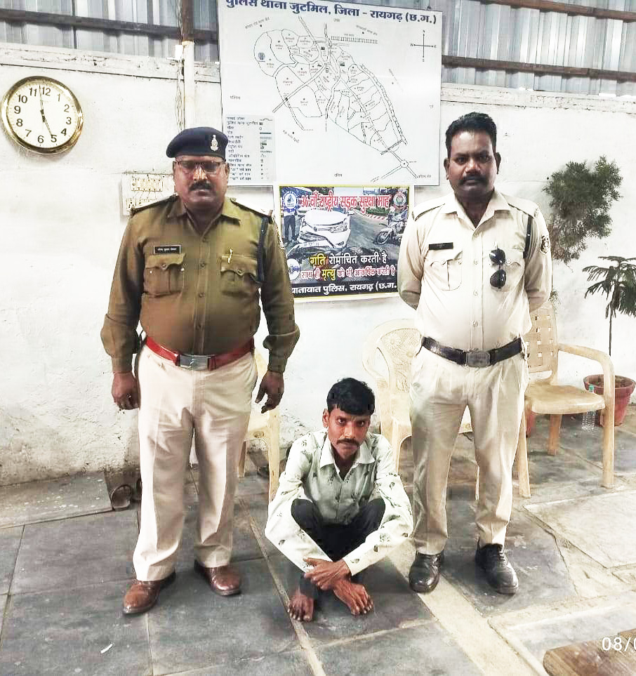 ऑनलाइन सट्टा, एक आरोपी गिरफ्तार ऑनलाइन सट्टा, एक आरोपी गिरफ्तार