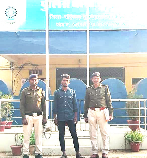 नाबालिग को भगाया,  4 साल बाद गिरफ्तार