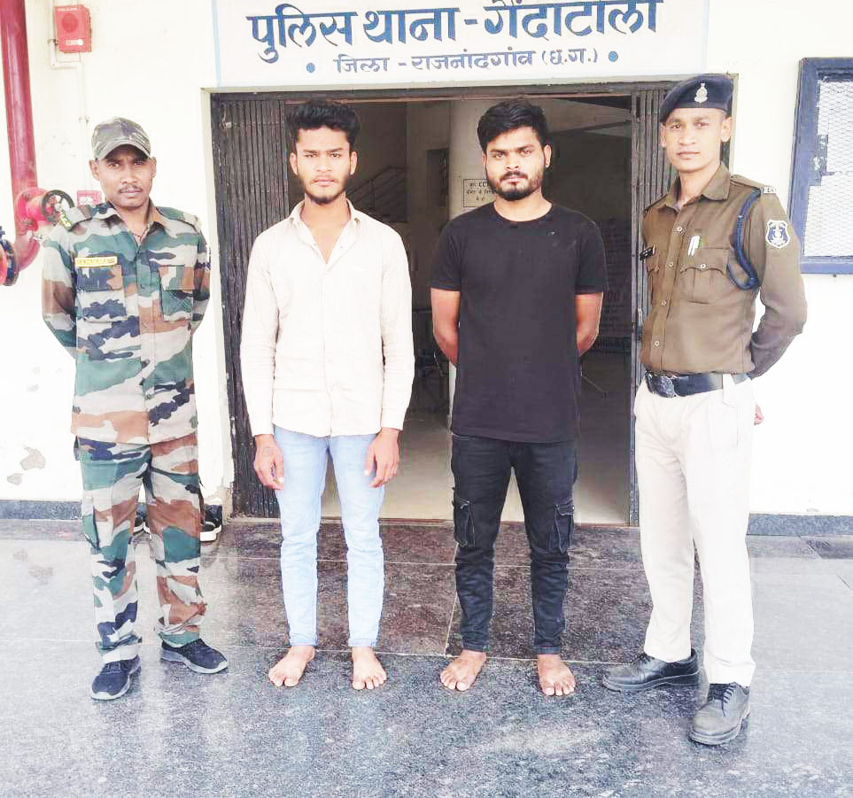 महाराष्ट्र की शराब संग दो  आरोपी पकड़ाए