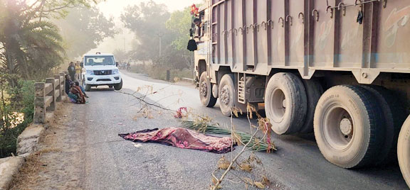 खेत से लौट रहे किसान को ट्रक ने कुचला, मौत