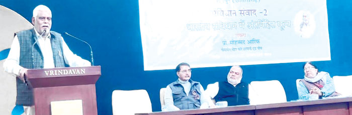देश में मौलिक अधिकारों पर गंभीर संकट-प्रो. आरिफ देश में मौलिक अधिकारों पर गंभीर संकट-प्रो. आरिफ