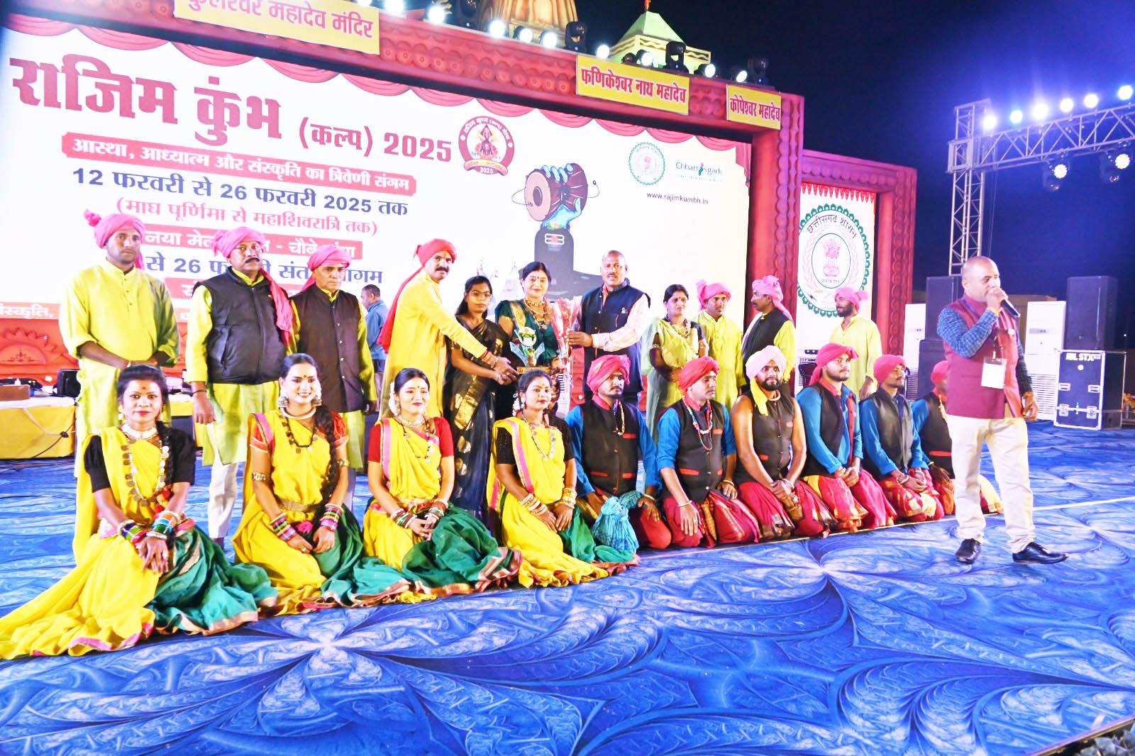 दू के पहाड़ा ला चार बार पढ़, अमटहा भाटआ ला खा अउ मुनगा ला चूचर, राजिम में नहा के डोंगरगढ़ मा चढ़ तेला कथे बाबू छत्तीसगढ़ दू के पहाड़ा ला चार बार पढ़, अमटहा भाटआ ला खा अउ मुनगा ला चूचर, राजिम में नहा के डोंगरगढ़ मा चढ़ तेला कथे बाबू छत्तीसगढ़