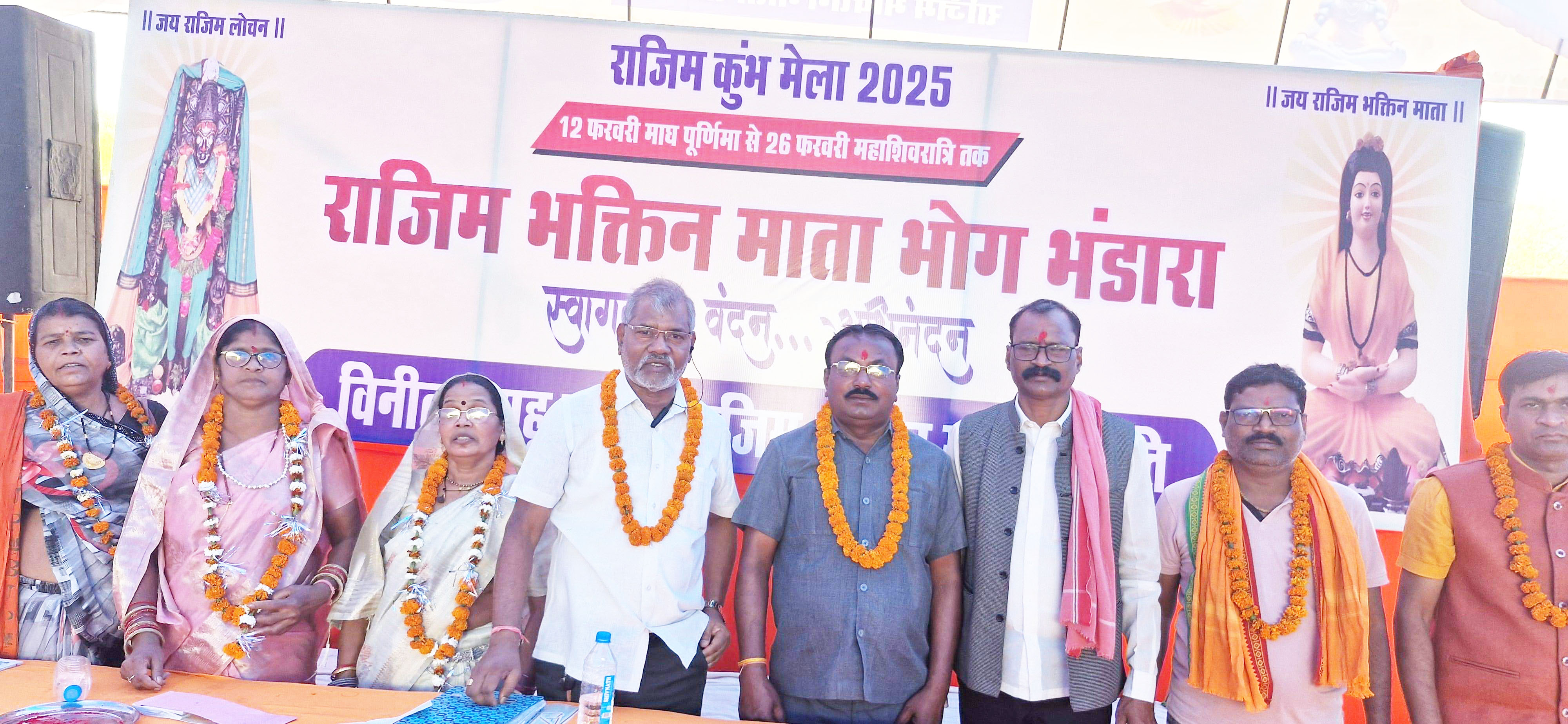 भंडारा में उमड़े हजारों भक्त भंडारा में उमड़े हजारों भक्त