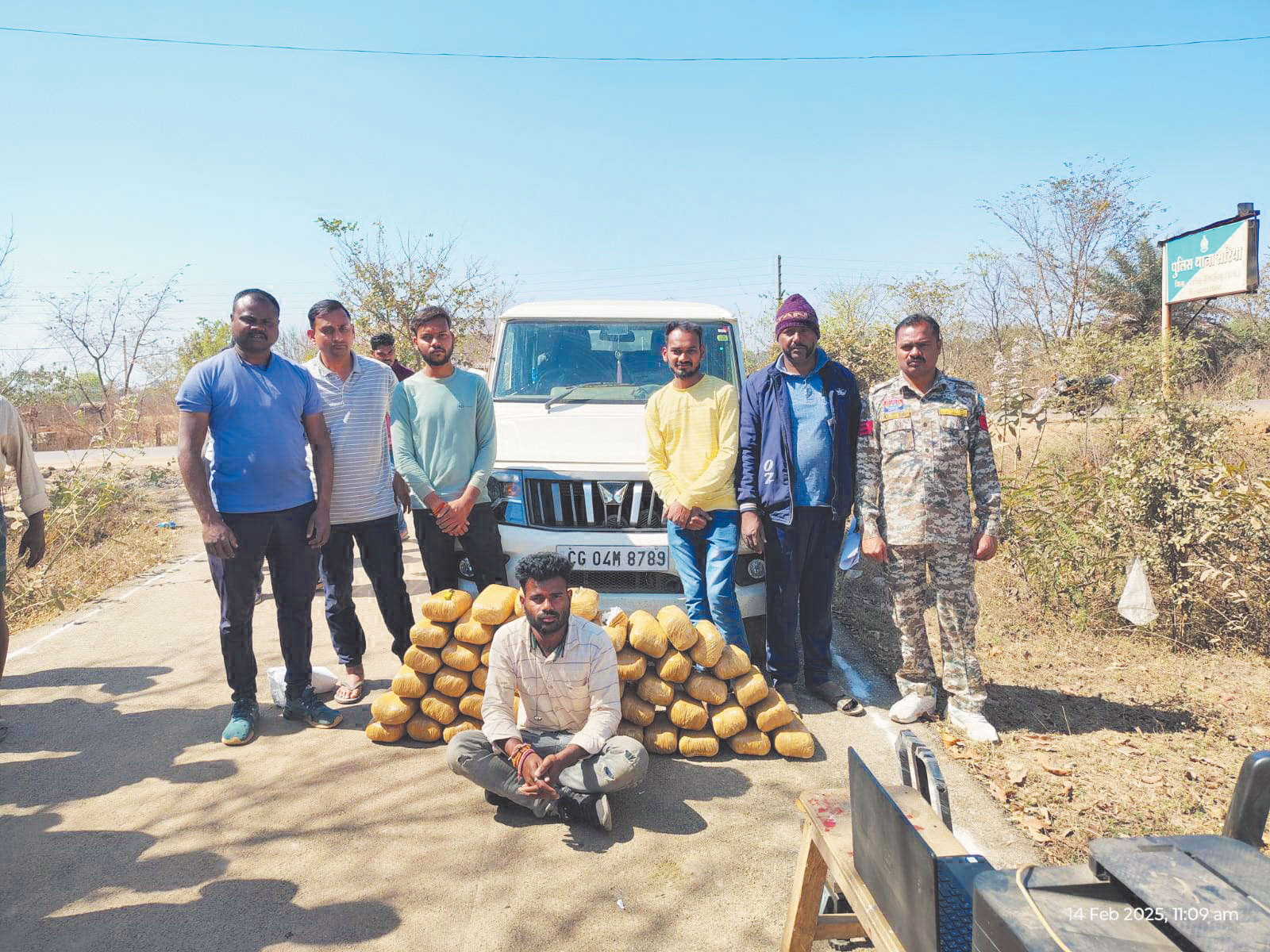 50 किलो गांजा संग ओडिशा का एक आरोपी गिरफ्तार