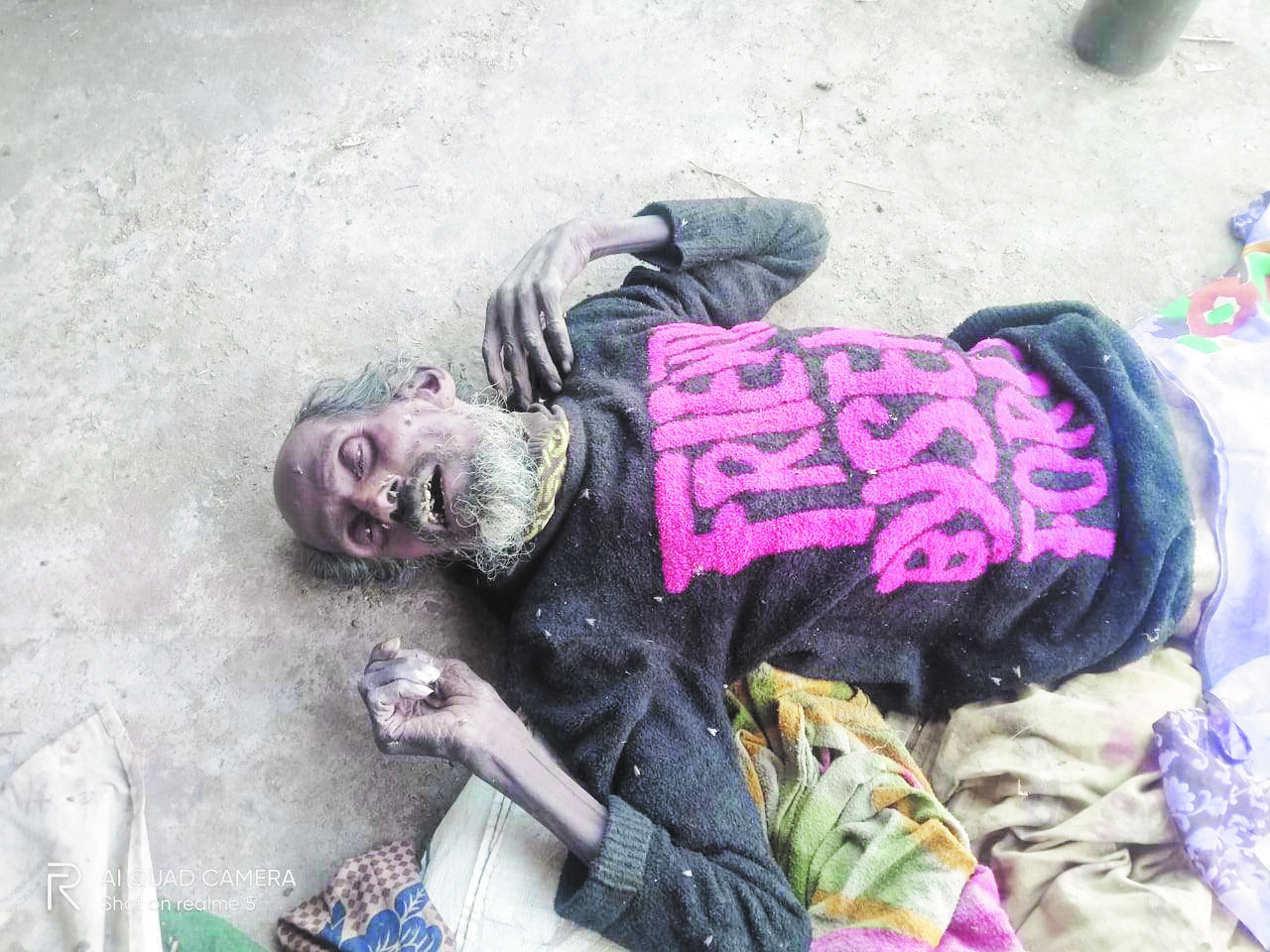 किरोड़ीमल रेलवे स्टेशन के पास मिला अज्ञात बुजुर्ग की लाश किरोड़ीमल रेलवे स्टेशन के पास मिला अज्ञात बुजुर्ग की लाश