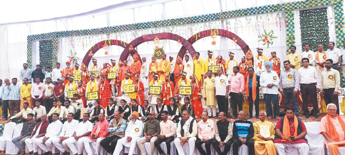 सर्व समाज सामूहिक विवाह 11 जोड़े बंधे परिणय सूत्र में सर्व समाज सामूहिक विवाह 11 जोड़े बंधे परिणय सूत्र में