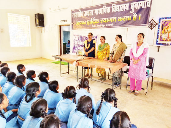 स्कूली बच्चों को दी कानूनी जानकारी