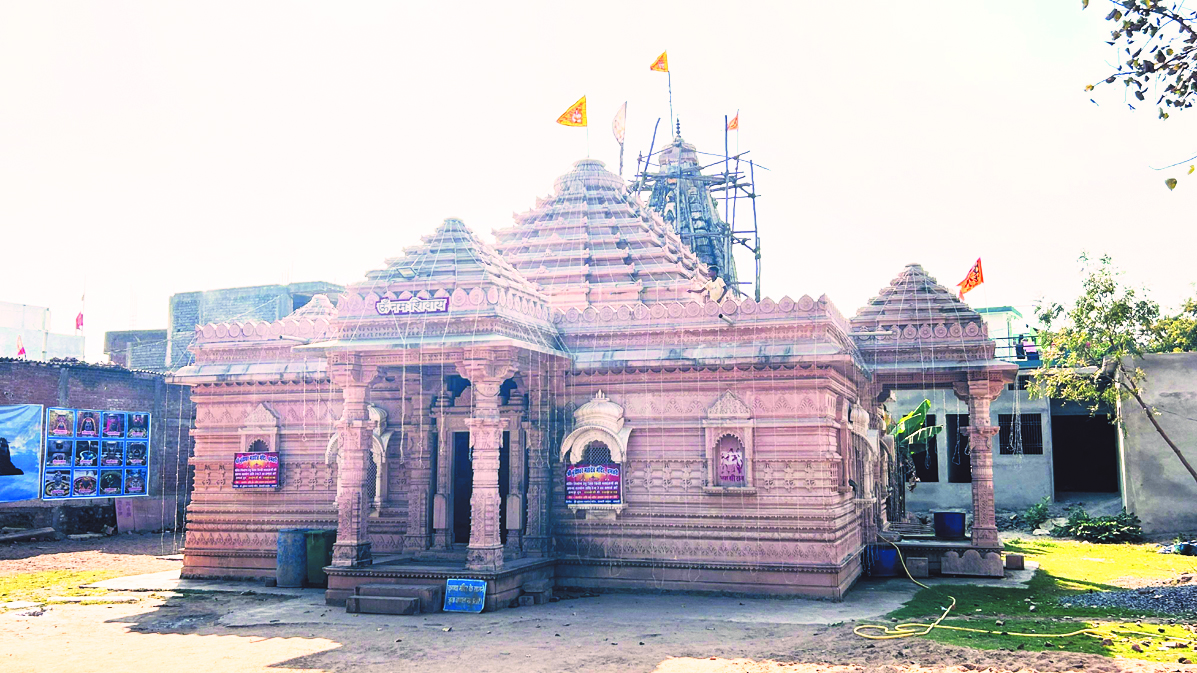 शिव-पार्वती विवाह समारोह कल से, 25 को निकलेगी शहर में बारात, अघोरी, भूत-प्रेत करेंगे डांस शिव-पार्वती विवाह समारोह कल से, 25 को निकलेगी शहर में बारात, अघोरी, भूत-प्रेत करेंगे डांस