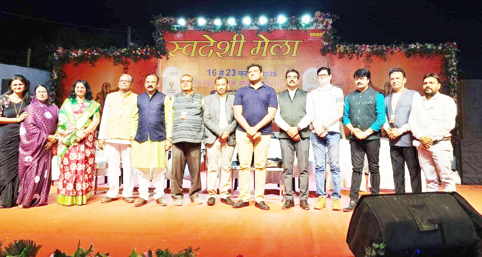 स्वदेशी क्षेत्र में हमको बहुत काम करना है - एसपी स्वदेशी क्षेत्र में हमको बहुत काम करना है - एसपी