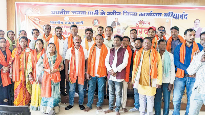 सर्व सम्मति से गरियाबंद ब्लॉक सरपंच संघ अध्यक्ष कोमलदेव सर्व सम्मति से गरियाबंद ब्लॉक सरपंच संघ अध्यक्ष कोमलदेव