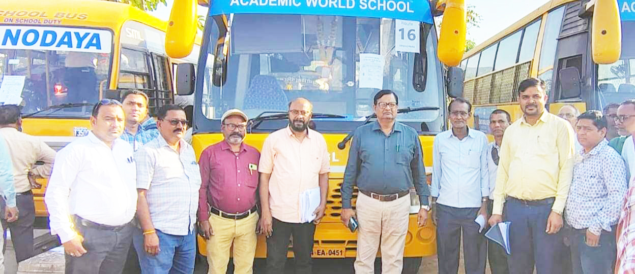 परीक्षाओं की गोपनीय सामग्री  का सुरक्षित वितरण