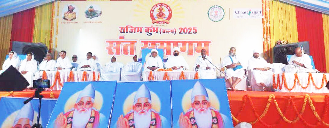 आत्मा में लौटना ही जीवन का परम लक्ष्य - रविकर साहेब आत्मा में लौटना ही जीवन का परम लक्ष्य - रविकर साहेब