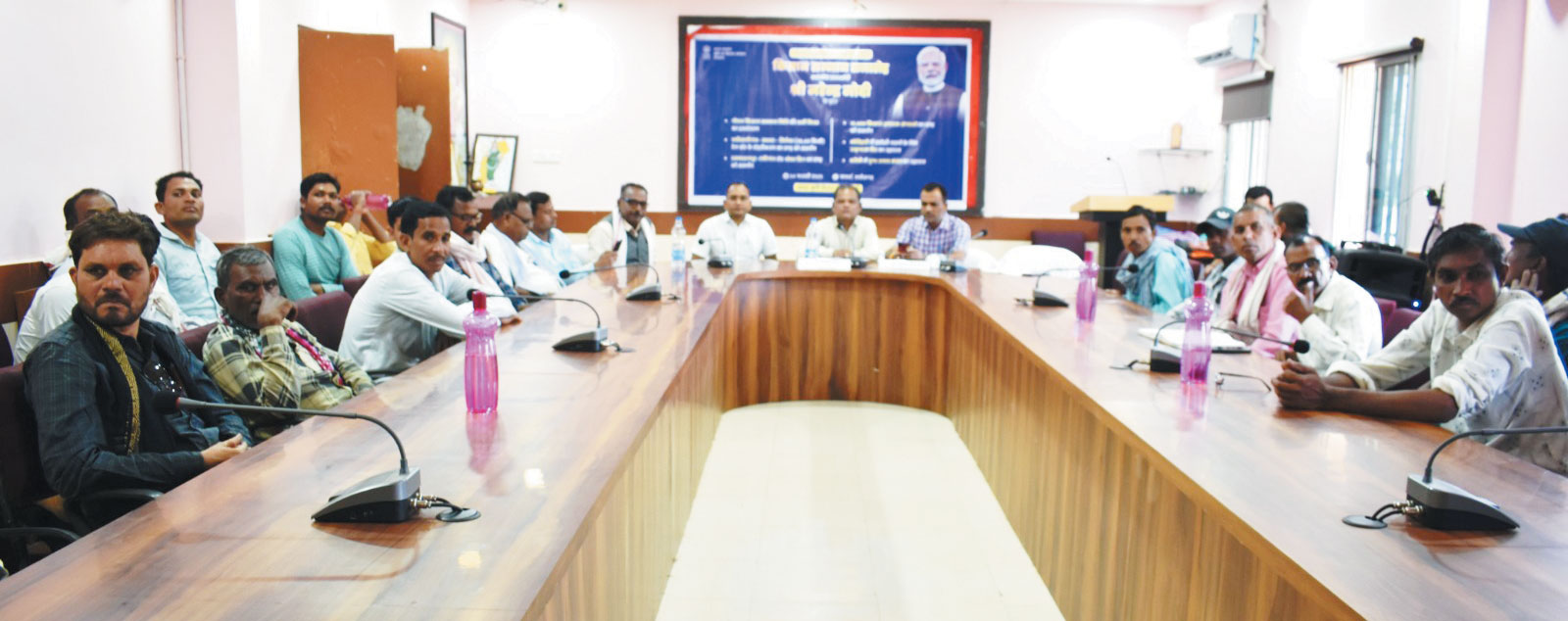 प्रधानमंत्री किसान सम्मान निधि का हस्तांतरण प्रधानमंत्री किसान सम्मान निधि का हस्तांतरण