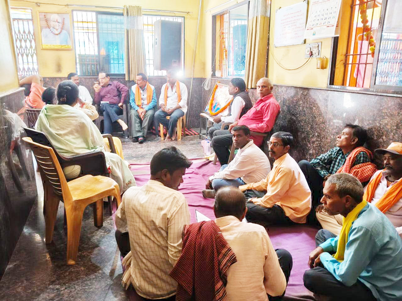 भामसं के क्षेत्रीय बैठक की तैयारियां शुरू