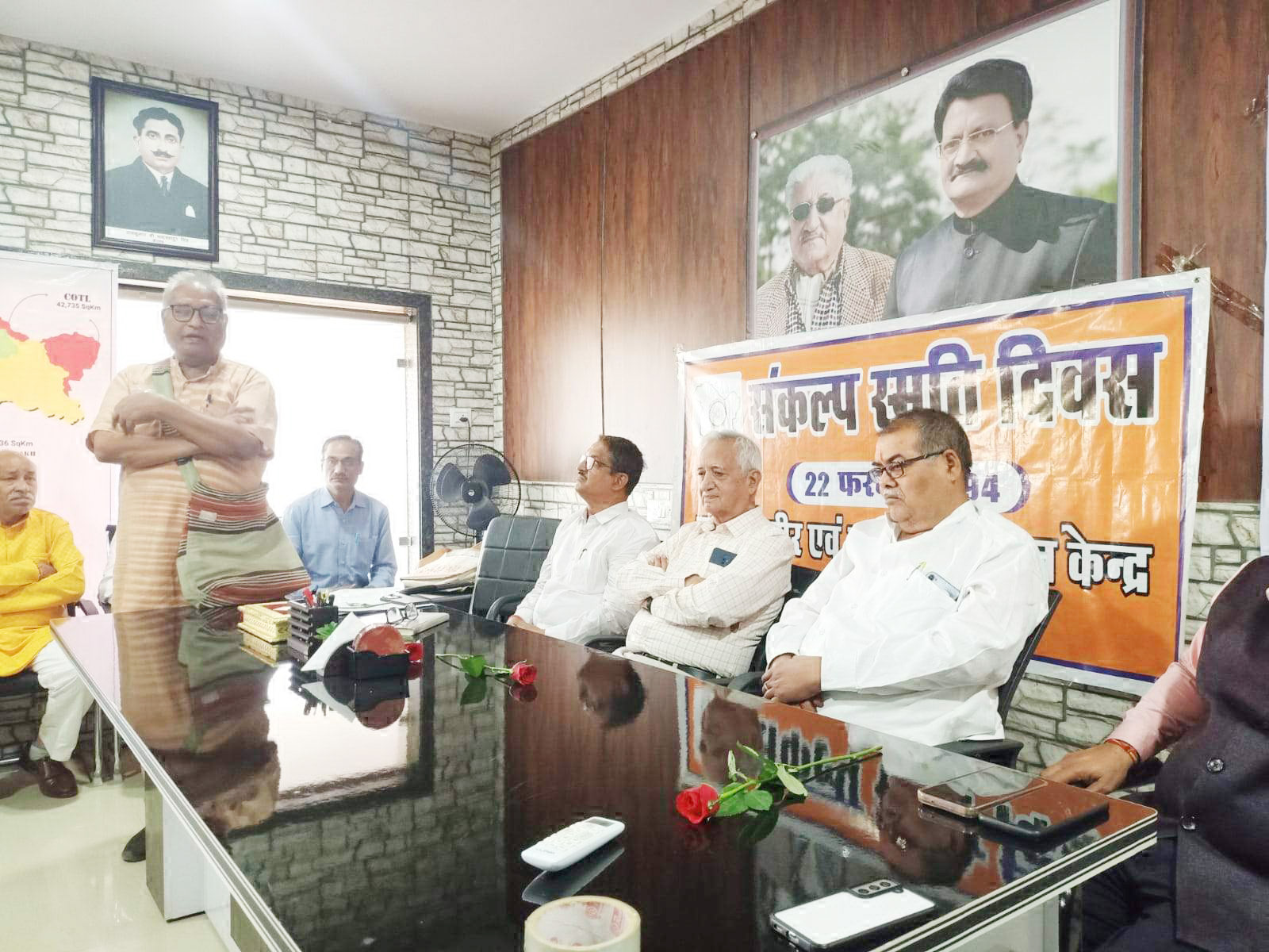 रॉयल किड्स स्कूल   में गोष्ठी आयोजित