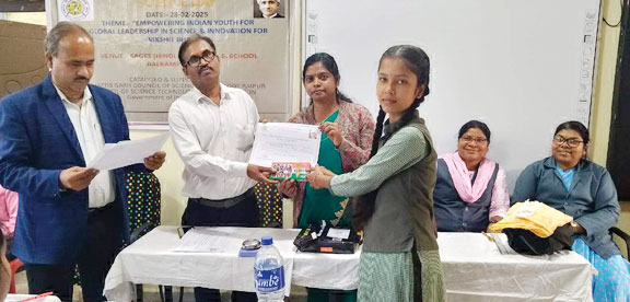 स्वामी आत्मानंद विद्यालय में राष्ट्रीय विज्ञान दिवस स्वामी आत्मानंद विद्यालय में राष्ट्रीय विज्ञान दिवस