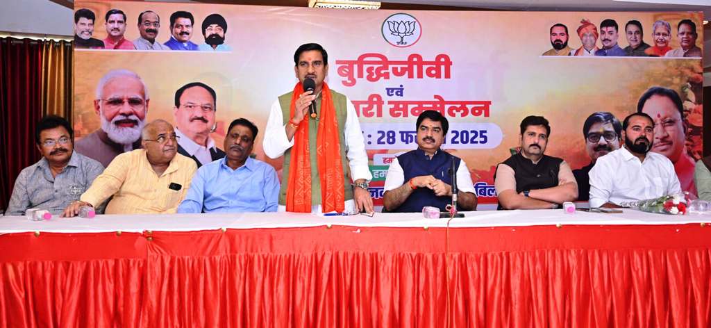 केंद्रीय बजट राष्ट्र के आर्थिक, सामाजिक उत्थान के लिए ऐतिहासिक-साहू केंद्रीय बजट राष्ट्र के आर्थिक, सामाजिक उत्थान के लिए ऐतिहासिक-साहू