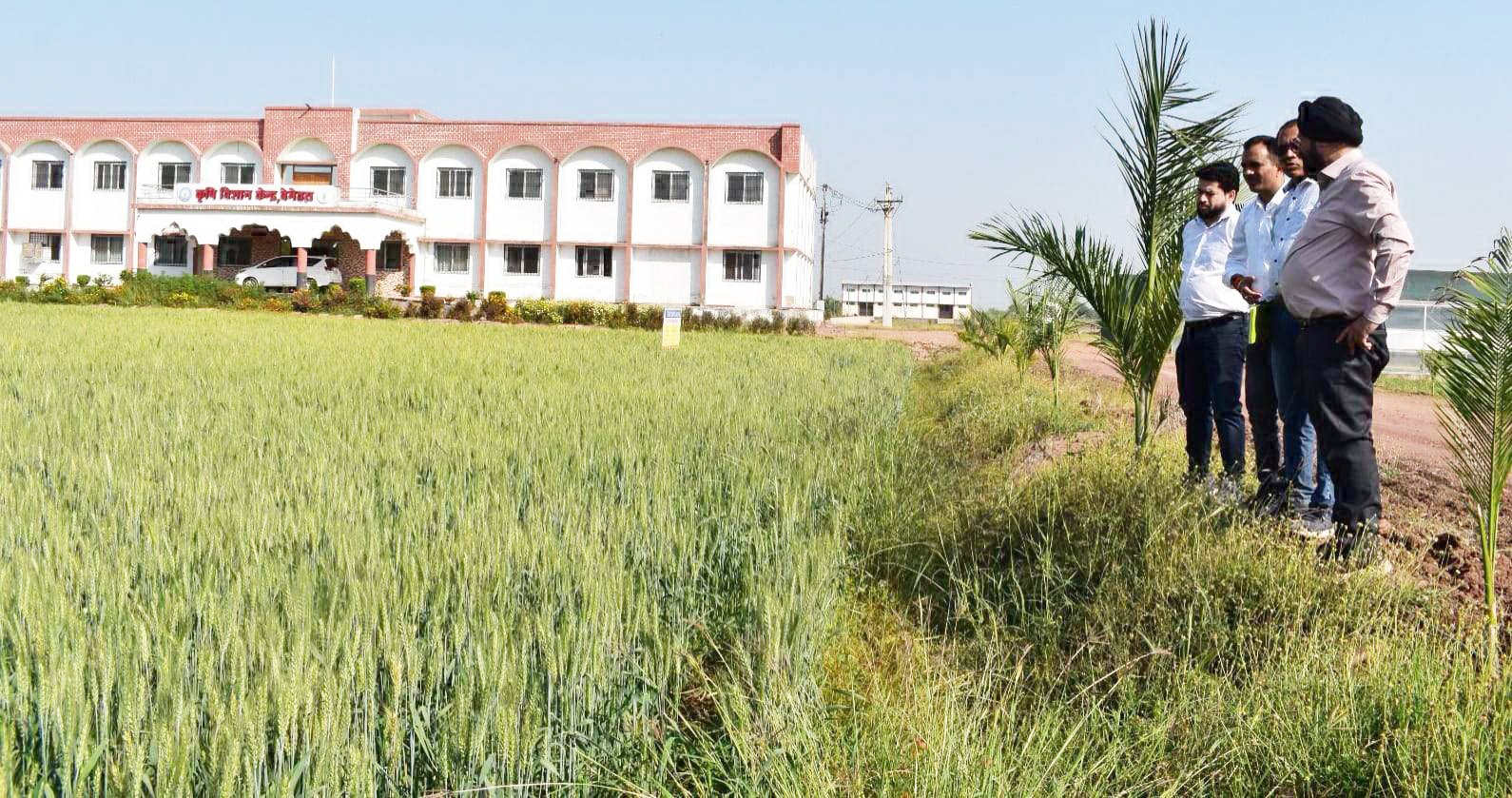 कृषि गतिविधियों का निरीक्षण व मूल्यांकन 